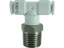 【お取り寄せ】チヨダ ファイブSUSメイルブランチティ 白 4mm・R1/4 FS4-02MTW
