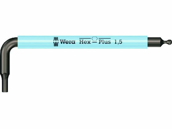 【お取り寄せ】Wera 950 SPKS Hex-Plusヘックスプラスステンレス六角レンチ 1.5 022
