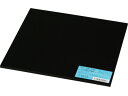 【お取り寄せ】光 ゴム板 5×200×200mm KGR-5200