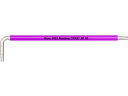 【お取り寄せ】Wera 3967 SXL ホールディングファンションステンレストルクスレンチ TX 20 02