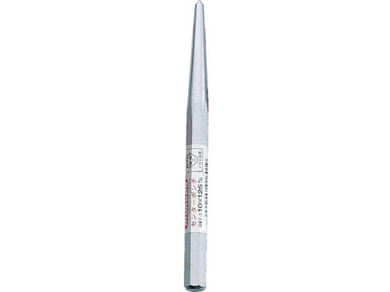 【お取り寄せ】モクバ印 センターポンチ 13mm×150mm E6-150