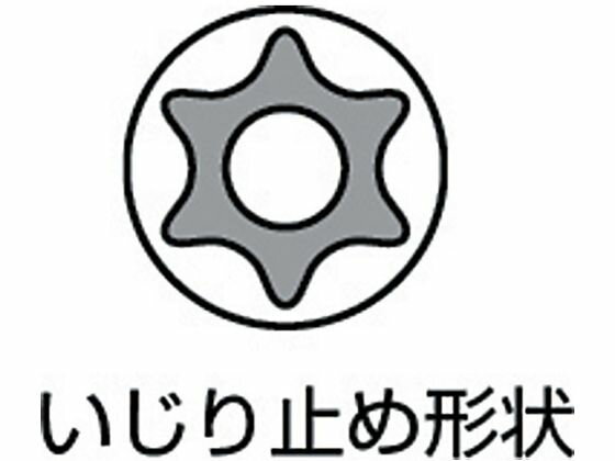【お取り寄せ】KTC 6.3sq.T型いじり止めトルクスビットソケットT27 BT2-T27H