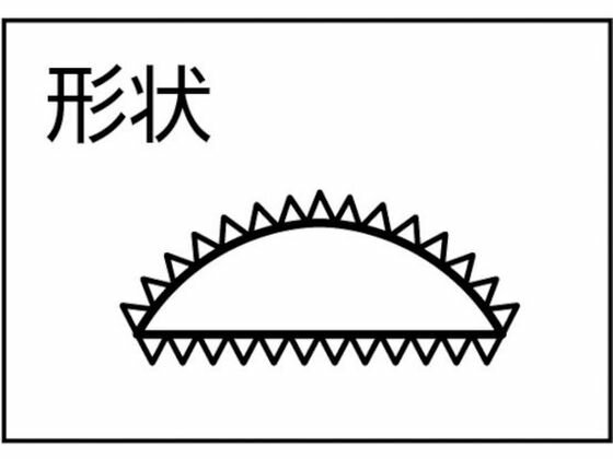 【お取り寄せ】ツボサン 組ヤスリ 12本組 半丸 荒目 HA012-01
