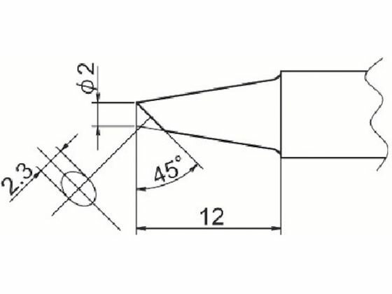 【お取り寄せ】白光 こて先 2BC型 T20-BC2