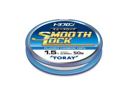 【お取り寄せ】東レ トヨフロン スムーズロック 50m 1.0号