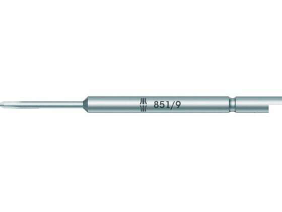 【お取り寄せ】Wera 851／9C ビット +0×44 135272