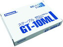【お取り寄せ】タチカワ ガンタッカ&ハンマータッカ用ステ-プル 2100本入り GT-10ML