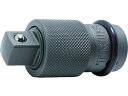 【お取り寄せ】TRUSCO ロッキングアダプター 差込角9.5mm TRAD-3