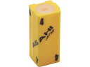 【お取り寄せ】ASH 六角棒レンチ用連結ホルダー 4mm用 AI0400