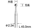 【お取り寄せ】ミニモ スチールカッター 樹脂用(切削) φ2.3 BS1412