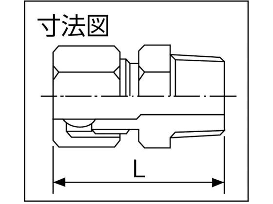 【お取り寄せ】ASOH リングジョイント PT1／8×Φ6.35 RS-1102