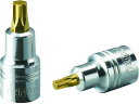 【お取り寄せ】ネプロス 6.3スタッビトルクスビットT30 NQ4T30SS(4)