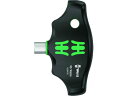 【お取り寄せ】Wera 95 Vario T型ハンドルナットドライバー 023400