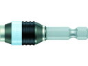 【お取り寄せ】Wera 3888/4/1K ユニバーサルビットホルダー 071100