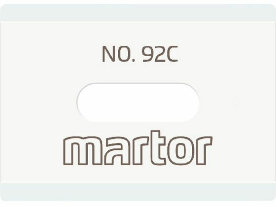 【お取り寄せ】martor 替刃 2枚 CERAMIC BLADE NO. 92C 1792 1