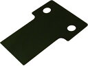 【お取り寄せ】モクバ印 快速スクレーパー用替刃40S B-73