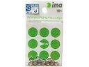 【お取り寄せ】アムズデザイン ima スプリットリング 4