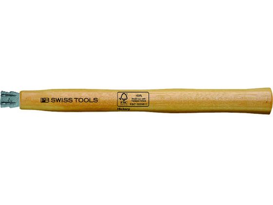 【お取り寄せ】PBスイスツールズ 310-2 ハンマー柄 (ヒッコリー) 310-2