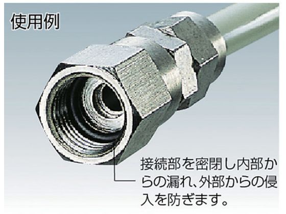 【お取り寄せ】AK Oリング 1AP-10A (10個入) 1A-P10A
