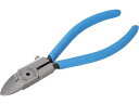 【お取り寄せ】メリー ハイプラニッパ(ガタ修正具付)125mm 160SG-125