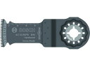 【お取り寄せ】ボッシュ カットソーブレード スターロック 刃長50mm AIZ32BSPB
