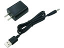 【お取り寄せ】タジマ ACアダプター5V15DC ADP-5V15DC