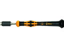 【お取り寄せ】Wera 1460 マイクロドライバーESD 0 0.050Nm 074810