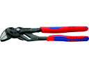 【お取り寄せ】KNIPEX プライヤーレンチ 250mm 8602-250