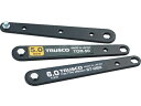 【お取り寄せ】TRUSCO 薄型オフセットレンチセット 3本組 TOR-4060(4)