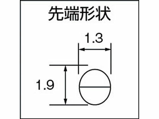 �ڤ����󤻡ۥե��� �ߥ˥ƥå��ԥ󥻥åȥ饸���ڥ��(�Х���) 150mm MP7-150