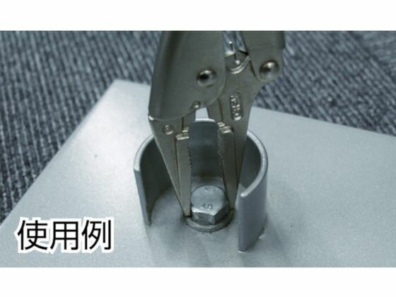 【お取り寄せ】TONE グリッププライヤ ロングノーズ220mm VPL-250