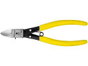 【お取り寄せ】TTC KingTTC ラウンドタイプ スリムニッパー バネ付 SNP-165R