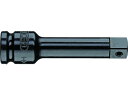 【お取り寄せ】GEDORE インパクトソケット用エクステンションバー 1/4 50mm 6201140