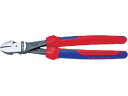 【お取り寄せ】KNIPEX 7405-180 強力型ニッパー180mm 7405-180(4)