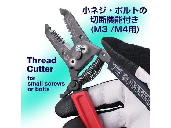 �ڤ����󤻡ۥ٥å��� �磻�䡼���ȥ�åѡ��ͤ����å����� No.3500E-3(ñ���������