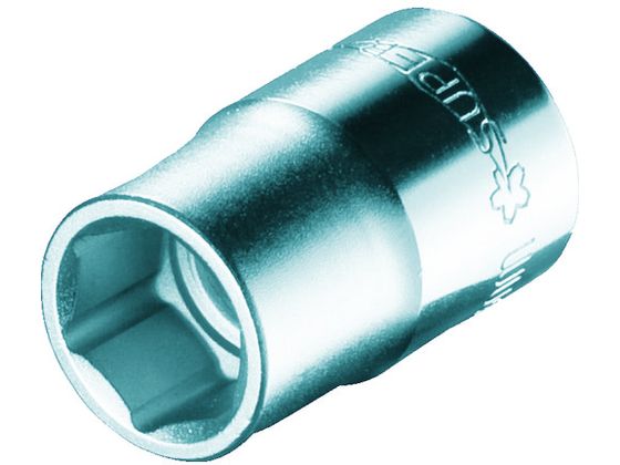 乐天商城 - 【お取り寄せ】スーパー ソケットレンチ用ソケット(差込角:9.5mm)六角対辺:10mm NHS