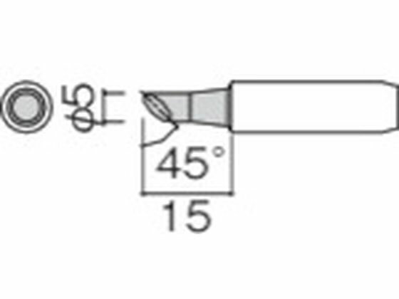 【お取り寄せ】白光 こて先 5C型 面のみ 900L-T-5CF