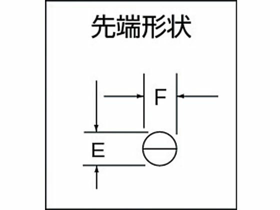 �ڤ����󤻡ۥե��� �Х��ե饸���ڥ�� 150mm 350S-150