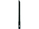 【お取り寄せ】サンフラッグ BN-300用替刃押切用 BN-302