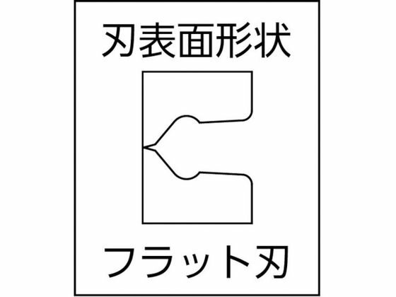 【お取り寄せ】TOP 斜ニッパ 100mm NI-100D
