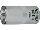 【お取り寄せ】HAZET E型トルクスソケット 差込角6.35mm 呼びNo.E7 850-E7
