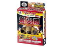 キャプテンスタッグ ファイアイージー着火剤4個組