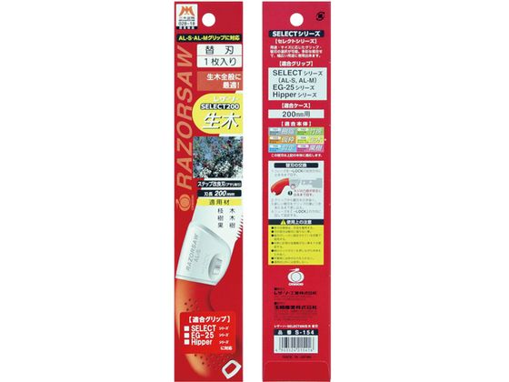 �ڤ����󤻡ۥ쥶������ SELECT200���� �ؿ� S154