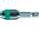 【お取り寄せ】Wera 889/4/1K ラピッドアダプタービットホルダー 052502