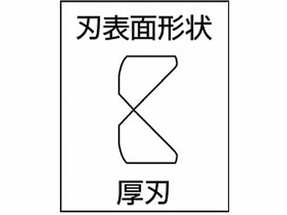 【お取り寄せ】メリー 強力ニッパ150mm 205-150