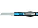 【お取り寄せ】martor セーフティカッター SECUNORM 380(鋸刃) 380005