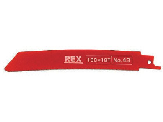 樂天商城 - 【お取り寄せ】REX コブラブレード No.43(1パック5枚入) 380043