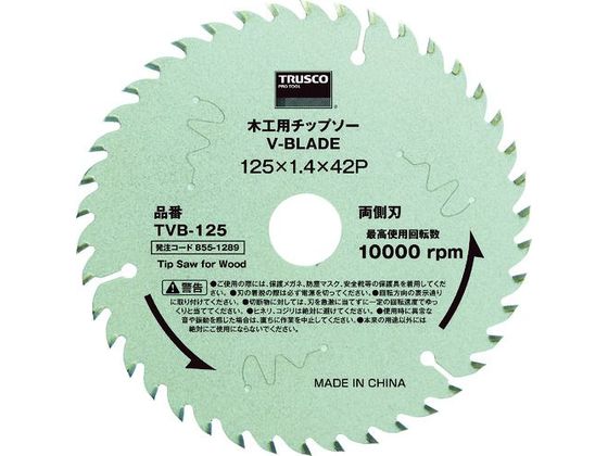 �ڤ����󤻡�TRUSCO �ڹ��ѥ��åץ��� V-BLADE ��125 TVB-125