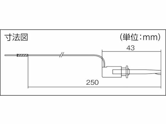 �ڤ����󤻡ۥƥ����� �����С��ƥ��ȥ꡼�� 25cm �����å��ԥ��IC����å�S 2���� T
