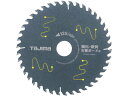 【お取り寄せ】タジマ 強化・硬質石膏ボード用125-42P TC-KKS12542